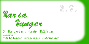 maria hunger business card